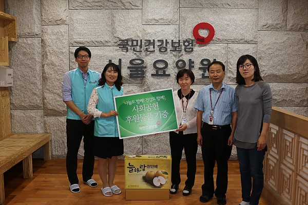 thumb-3529279394_r7osTy4z_IMG_8300_600x400.jpg 이미지입니다.