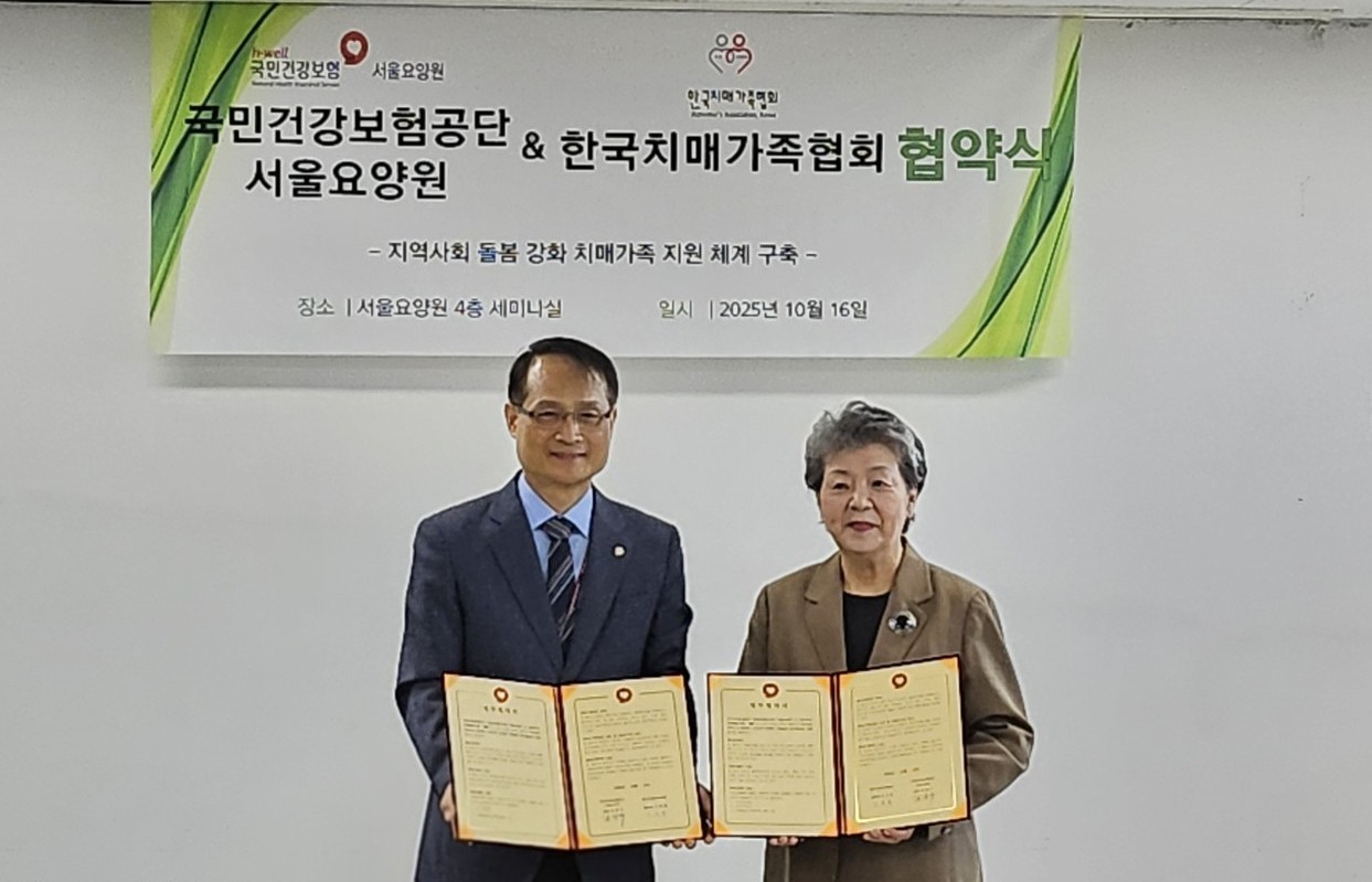 2.jpg 이미지입니다.