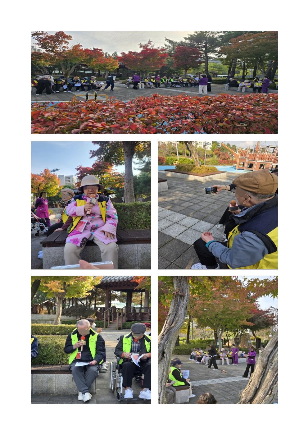 나들이 사진002.jpg 이미지입니다.