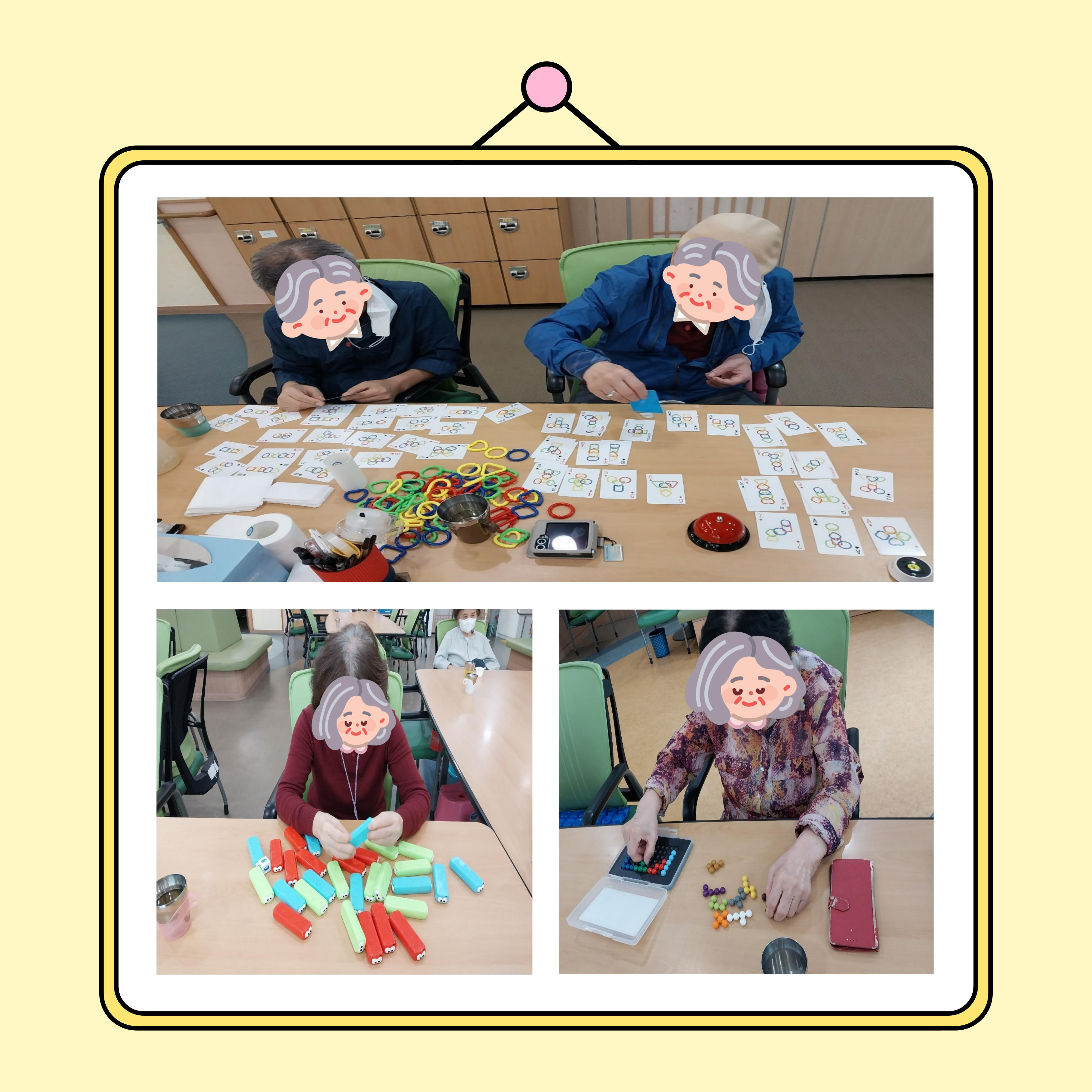 교구 나눔 3.jpg 이미지입니다.