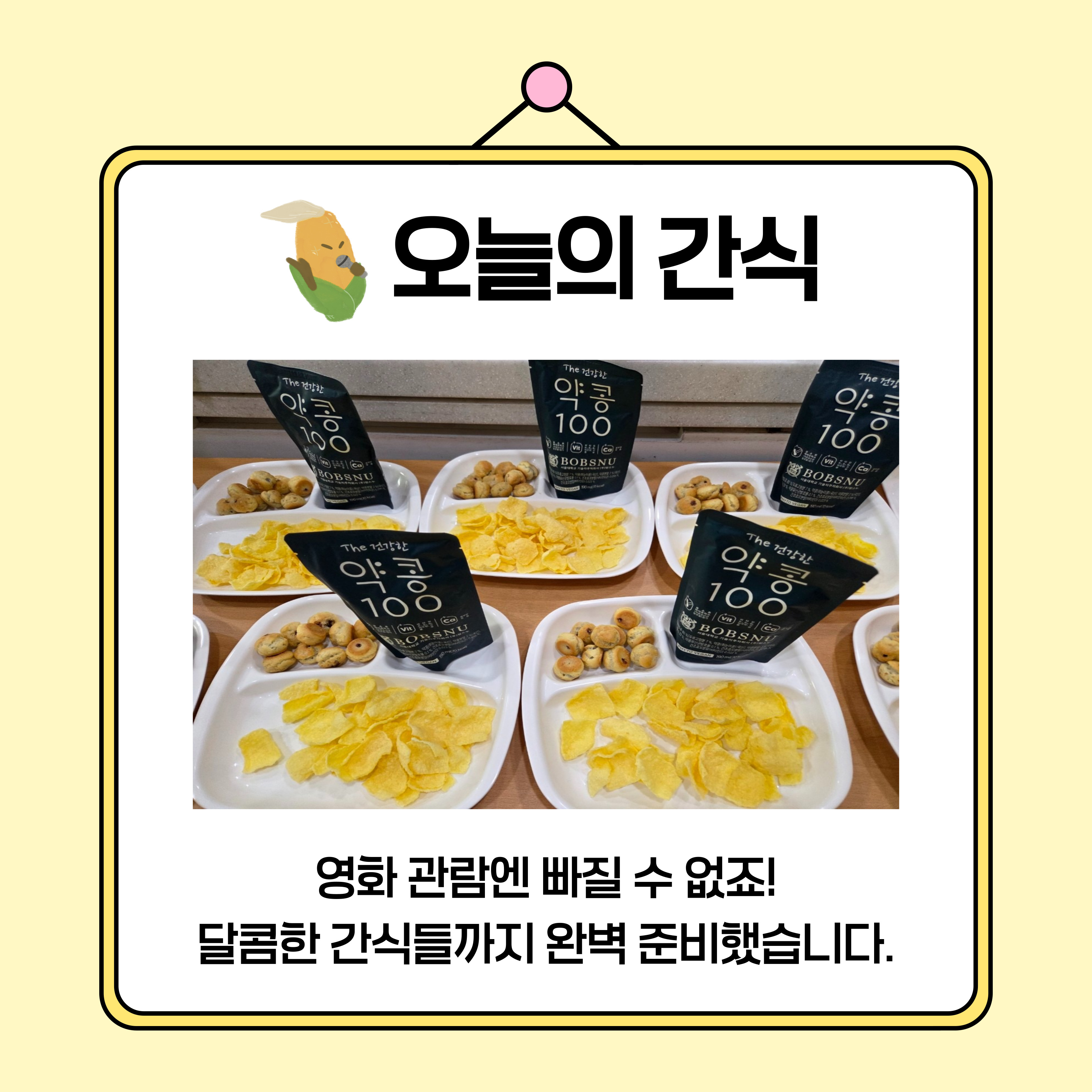 추억의영화3.jpg 이미지입니다.