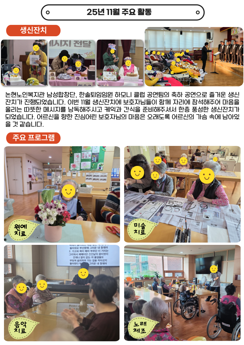 002.png 이미지입니다.