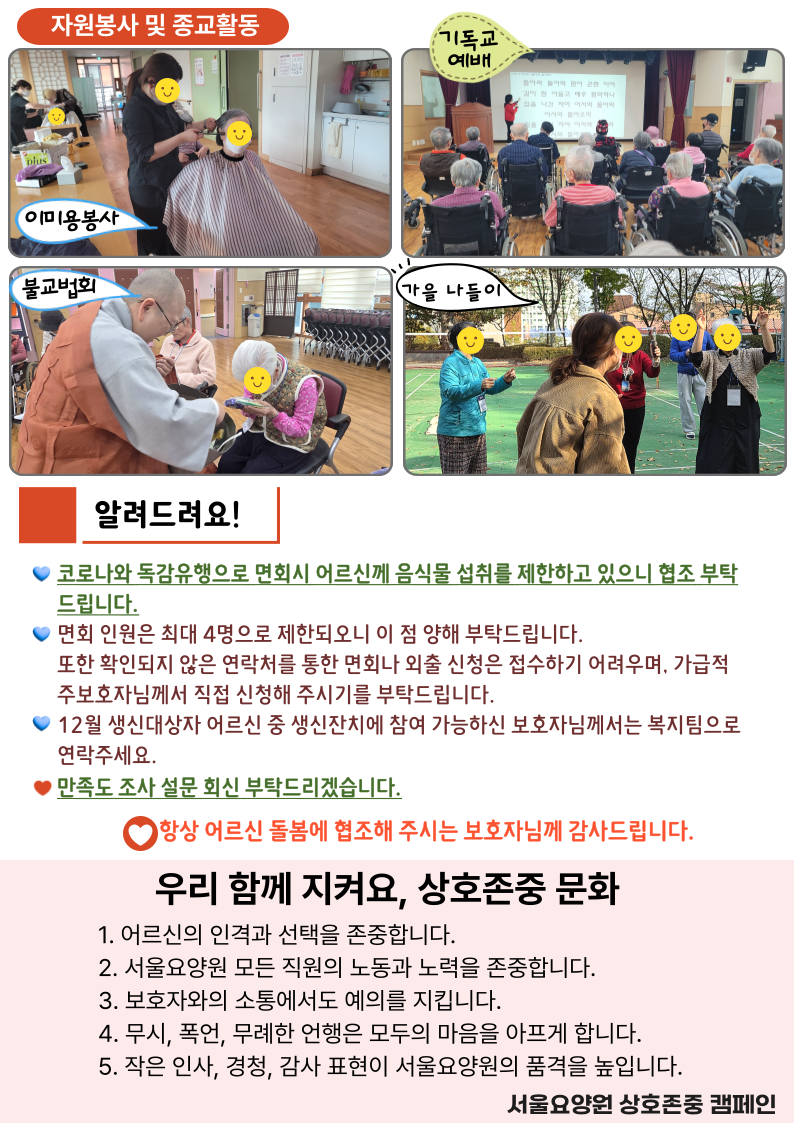 003.png 이미지입니다.