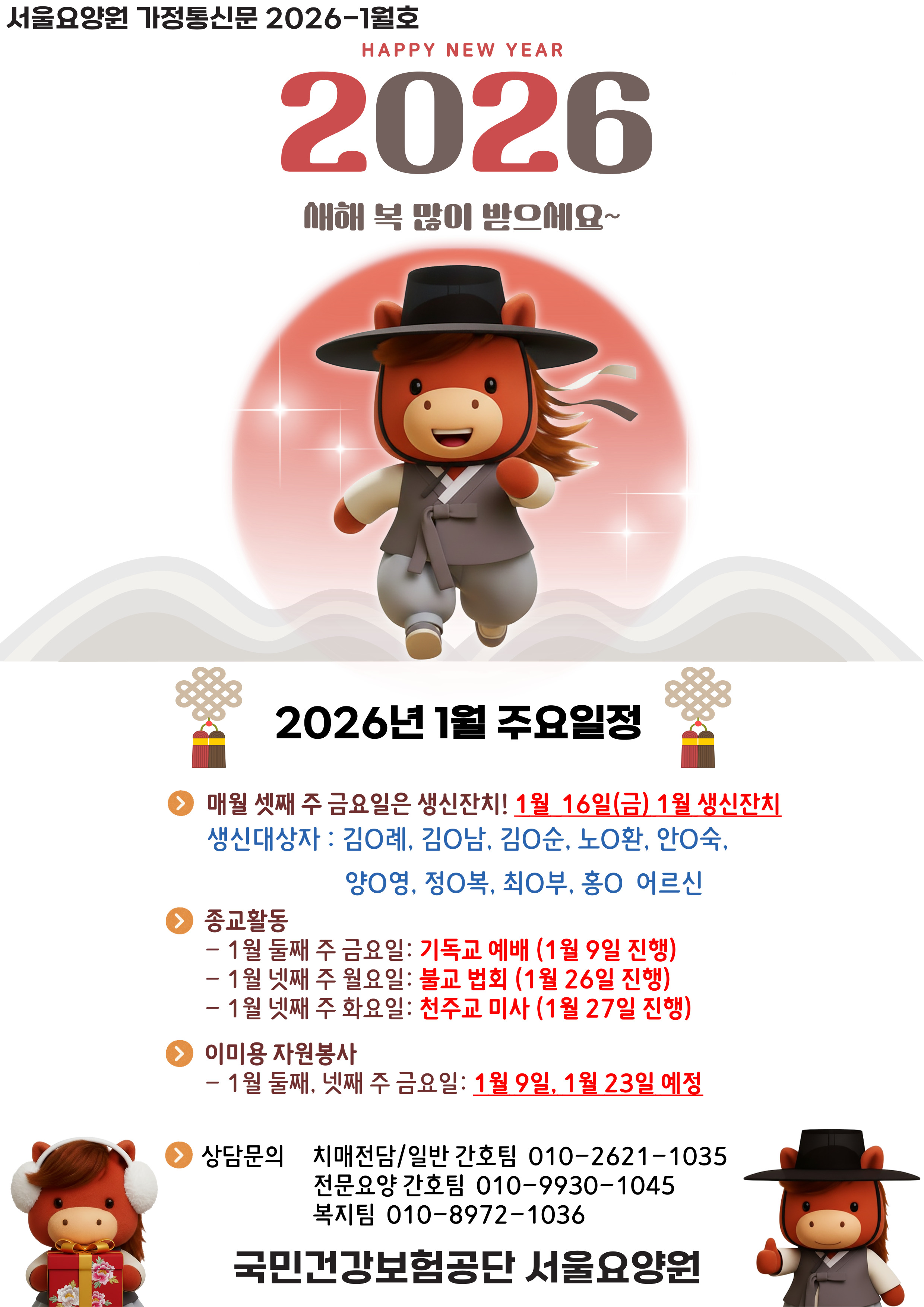 001.jpg 이미지입니다.