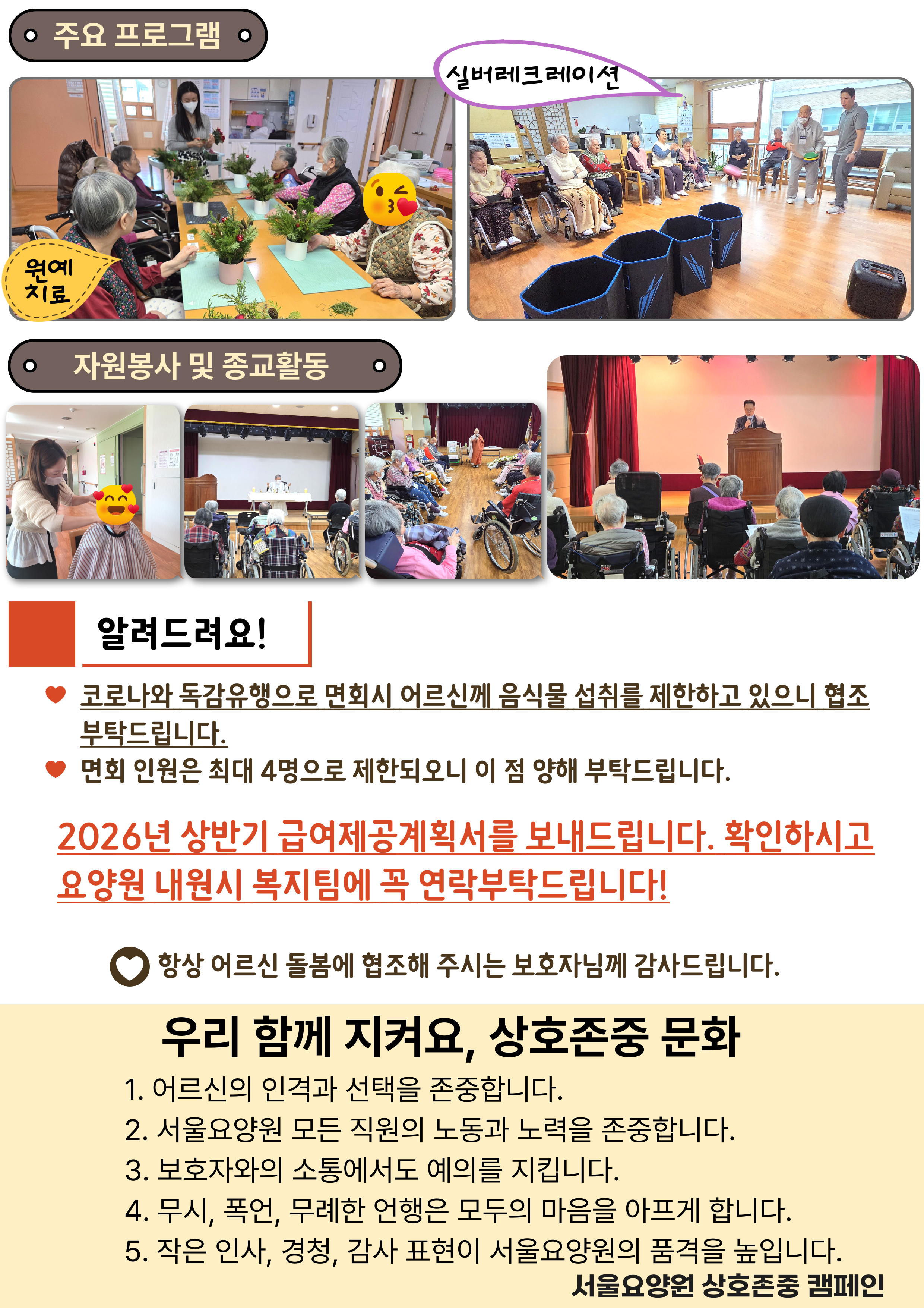 003.jpg 이미지입니다.