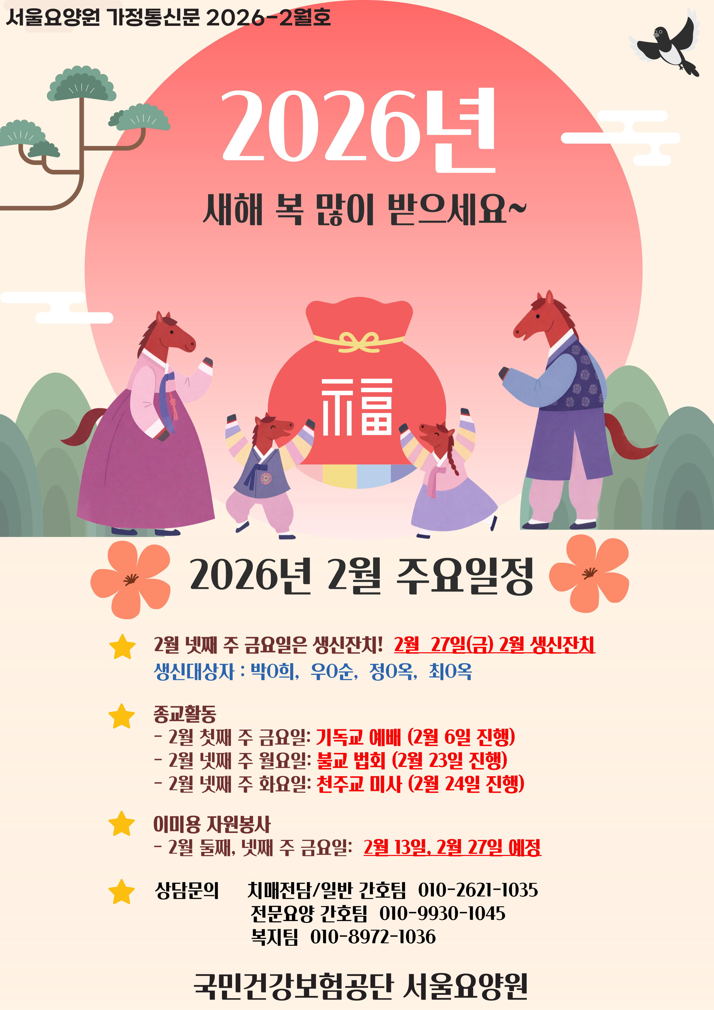 001.jpg 이미지입니다.