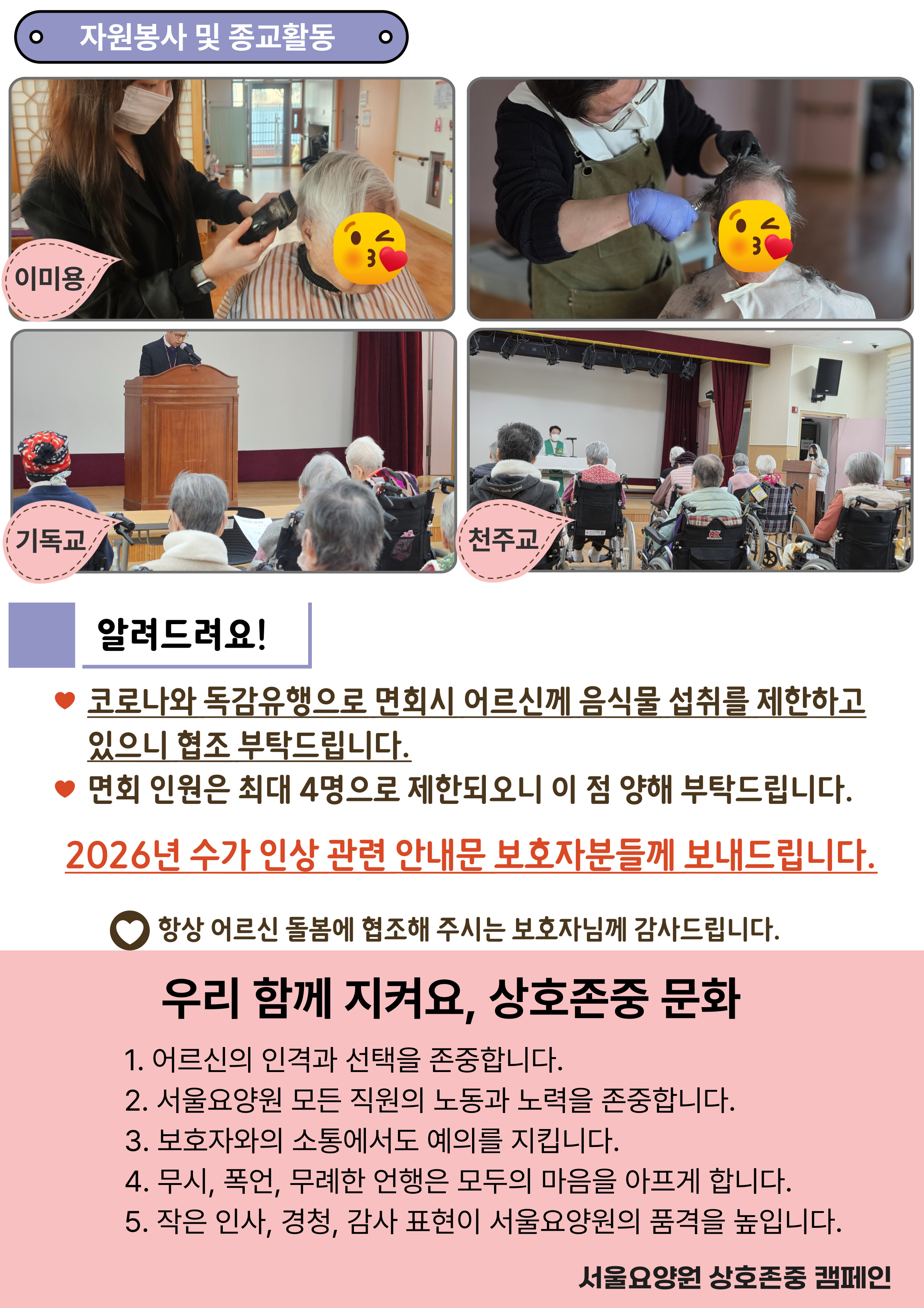 003.jpg 이미지입니다.