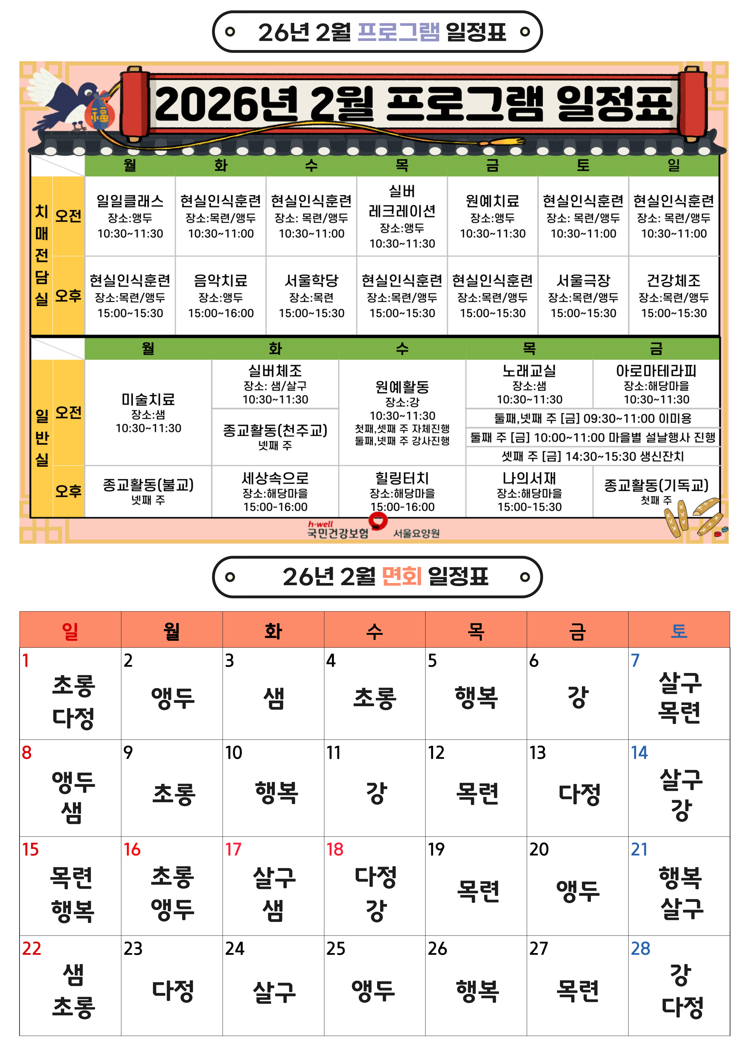 004.jpg 이미지입니다.