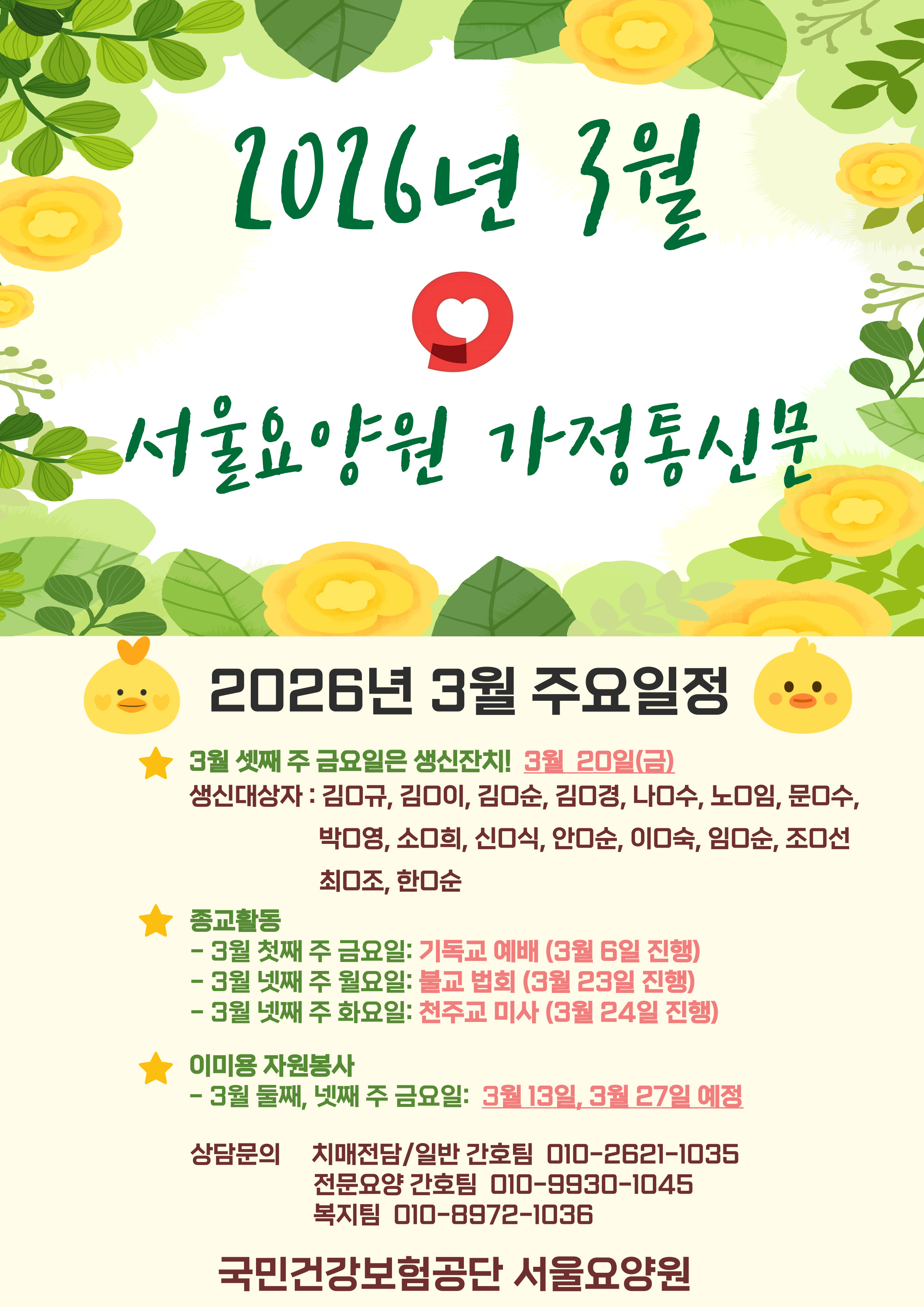 001.jpg 이미지입니다.