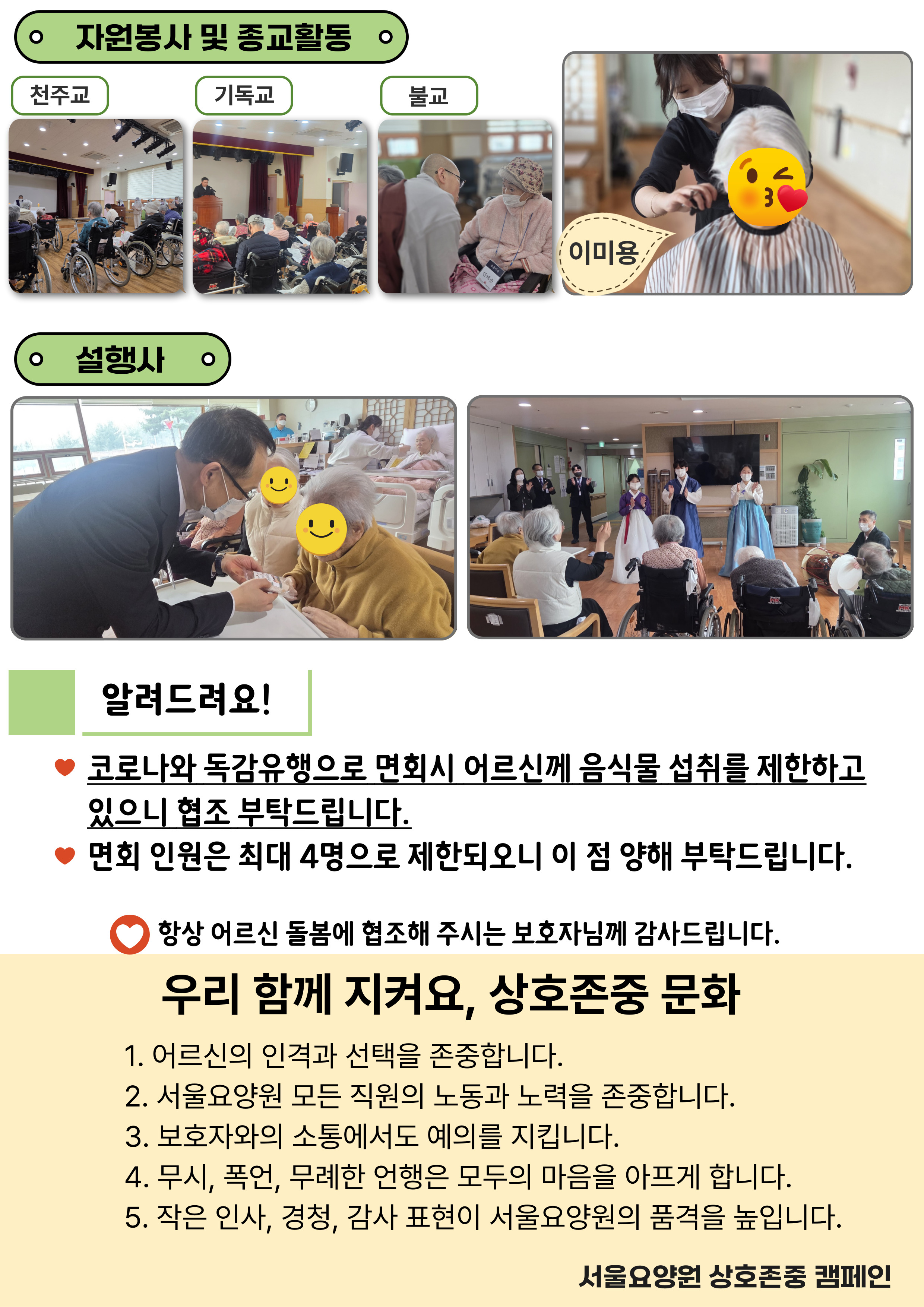 003.jpg 이미지입니다.