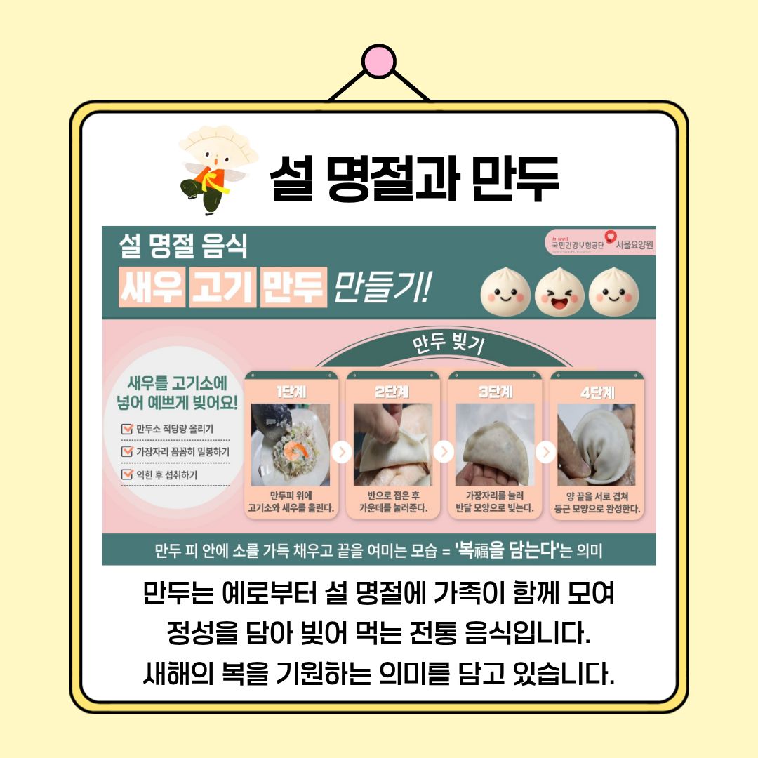 2.jpg 이미지입니다.