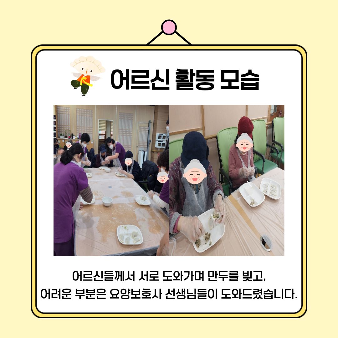 4.jpg 이미지입니다.