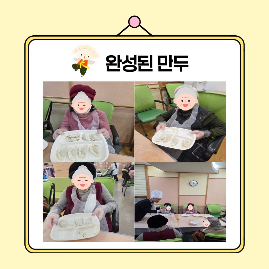 5.jpg 이미지입니다.