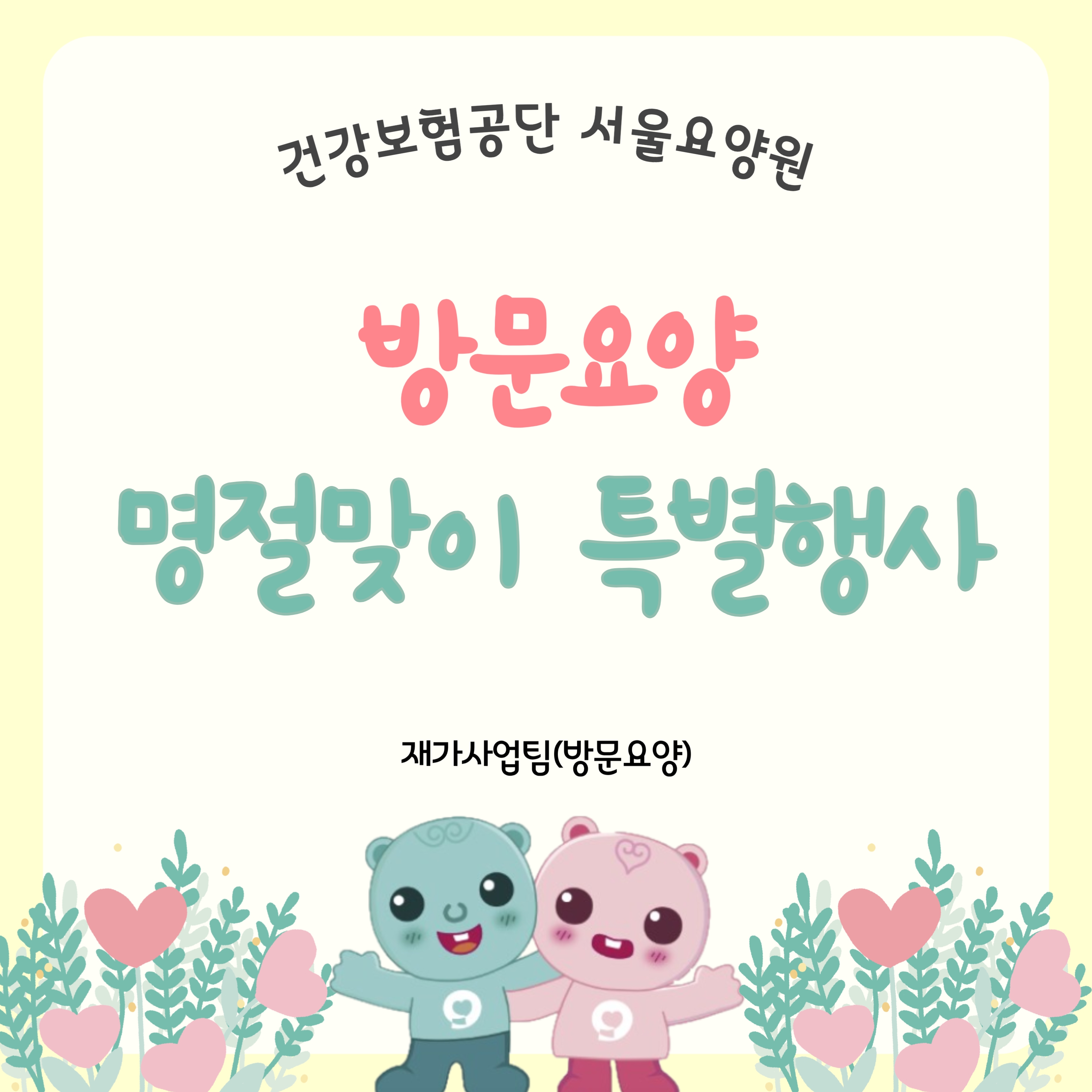 1.jpg 이미지입니다.