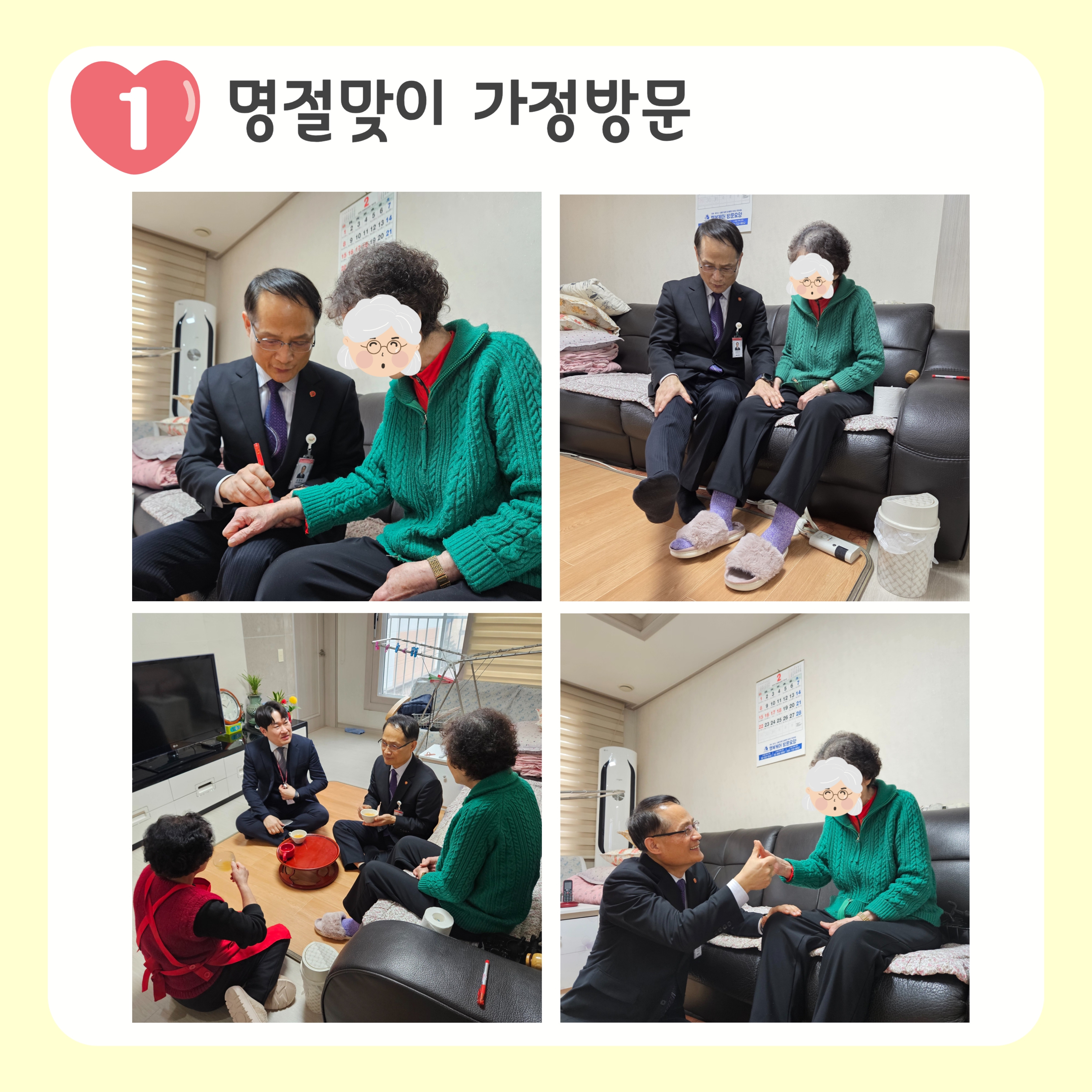 2.jpg 이미지입니다.