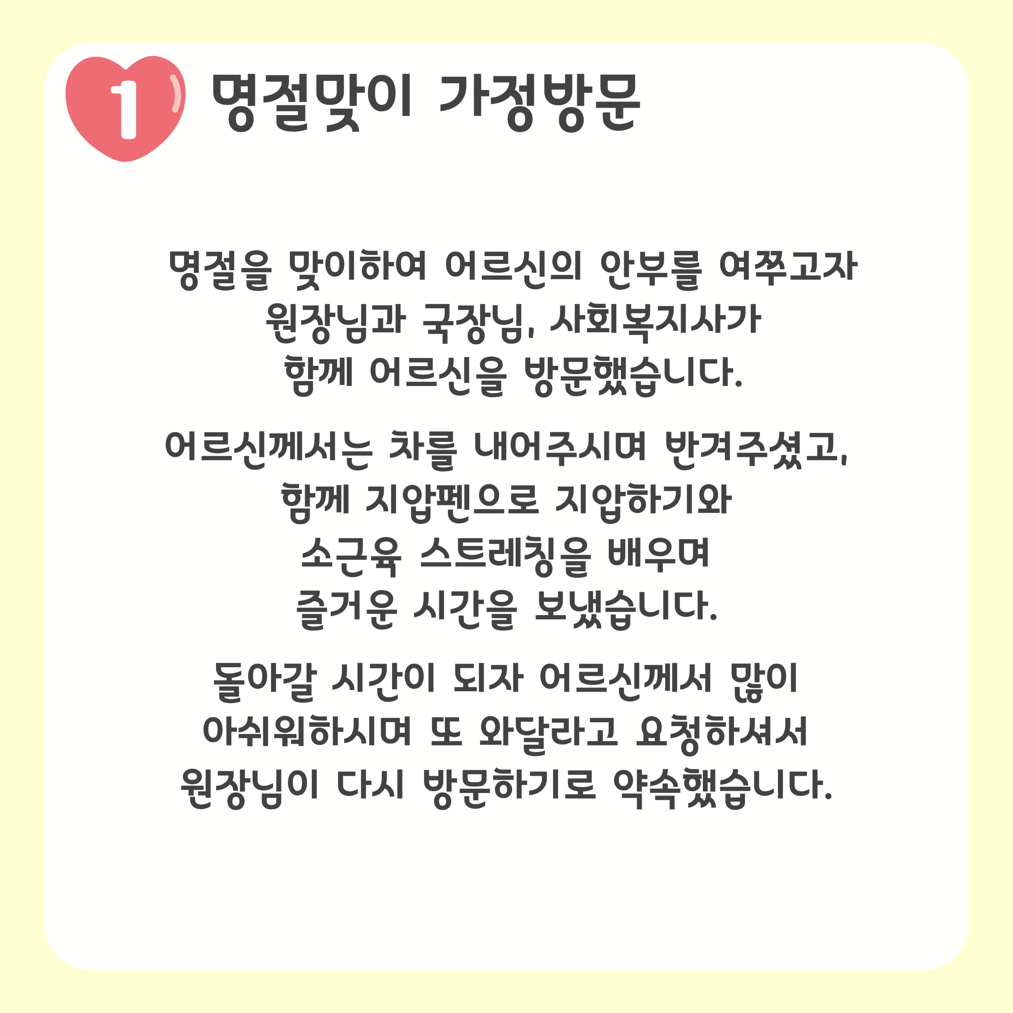 3.jpg 이미지입니다.