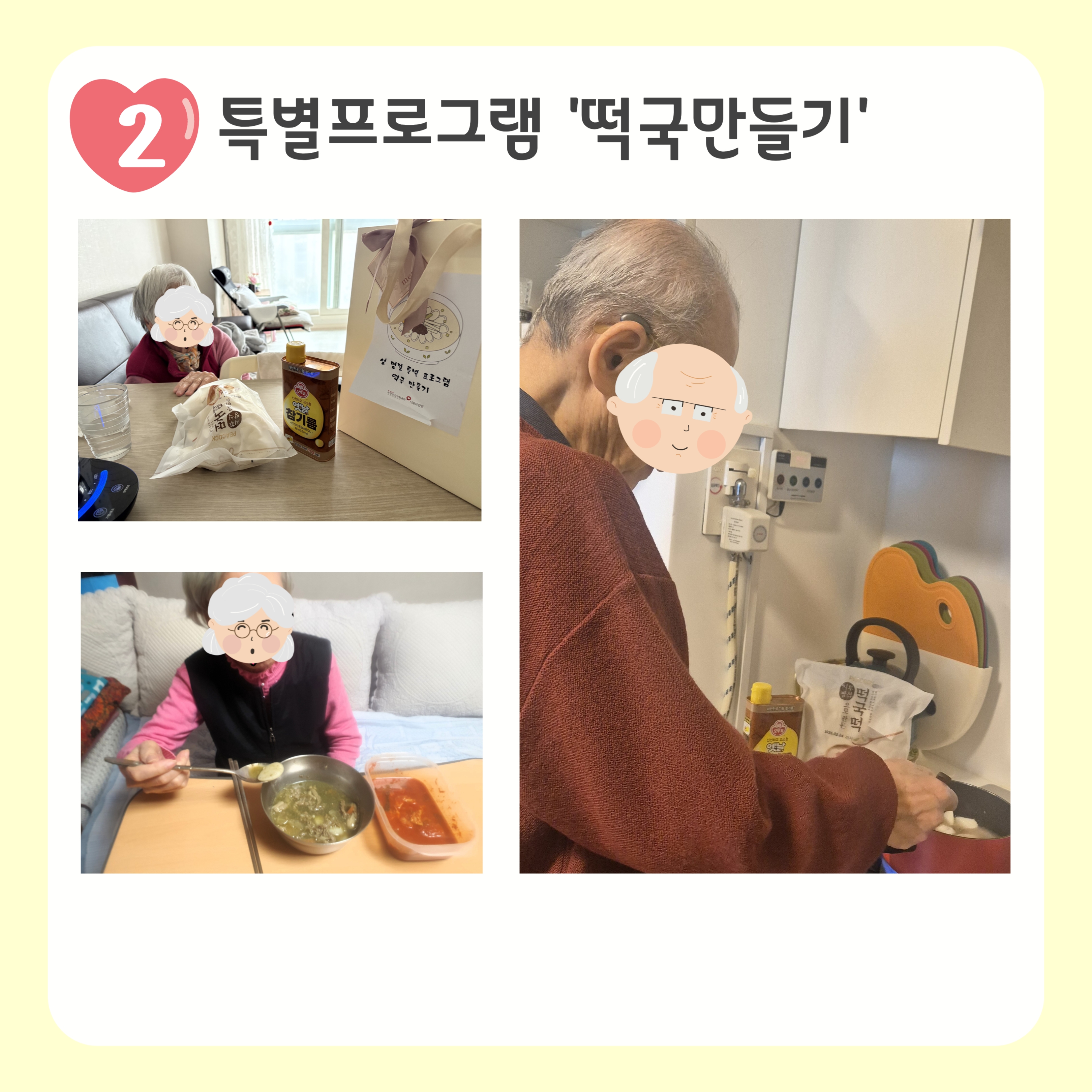 4.jpg 이미지입니다.