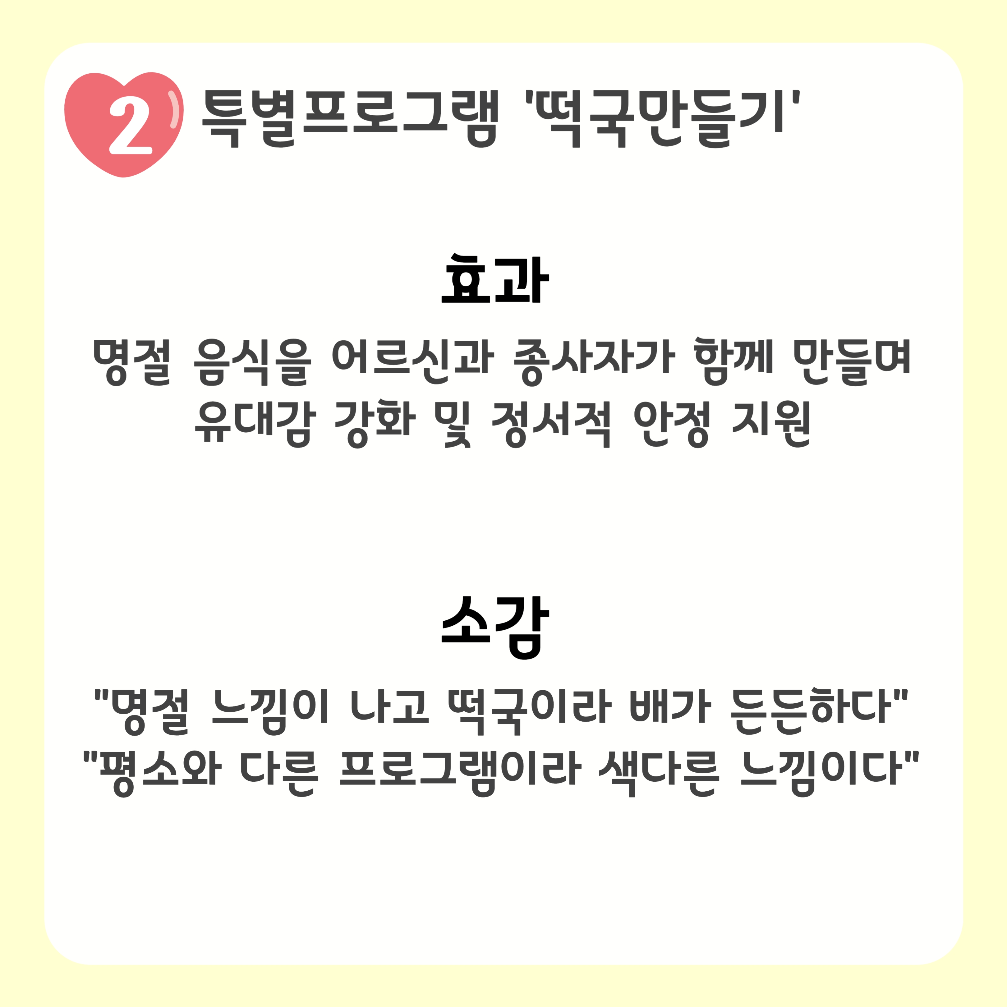 5.jpg 이미지입니다.