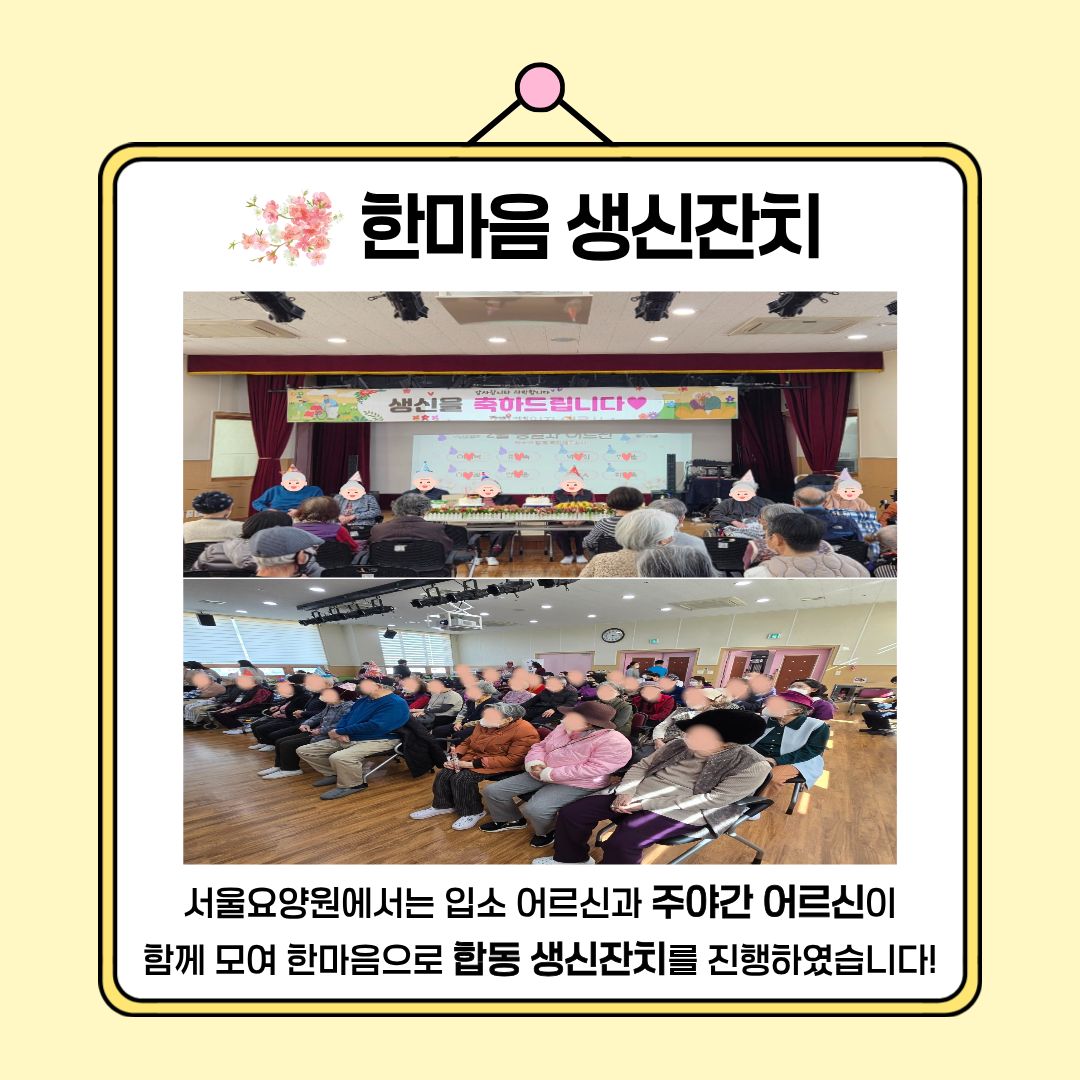 2.jpg 이미지입니다.