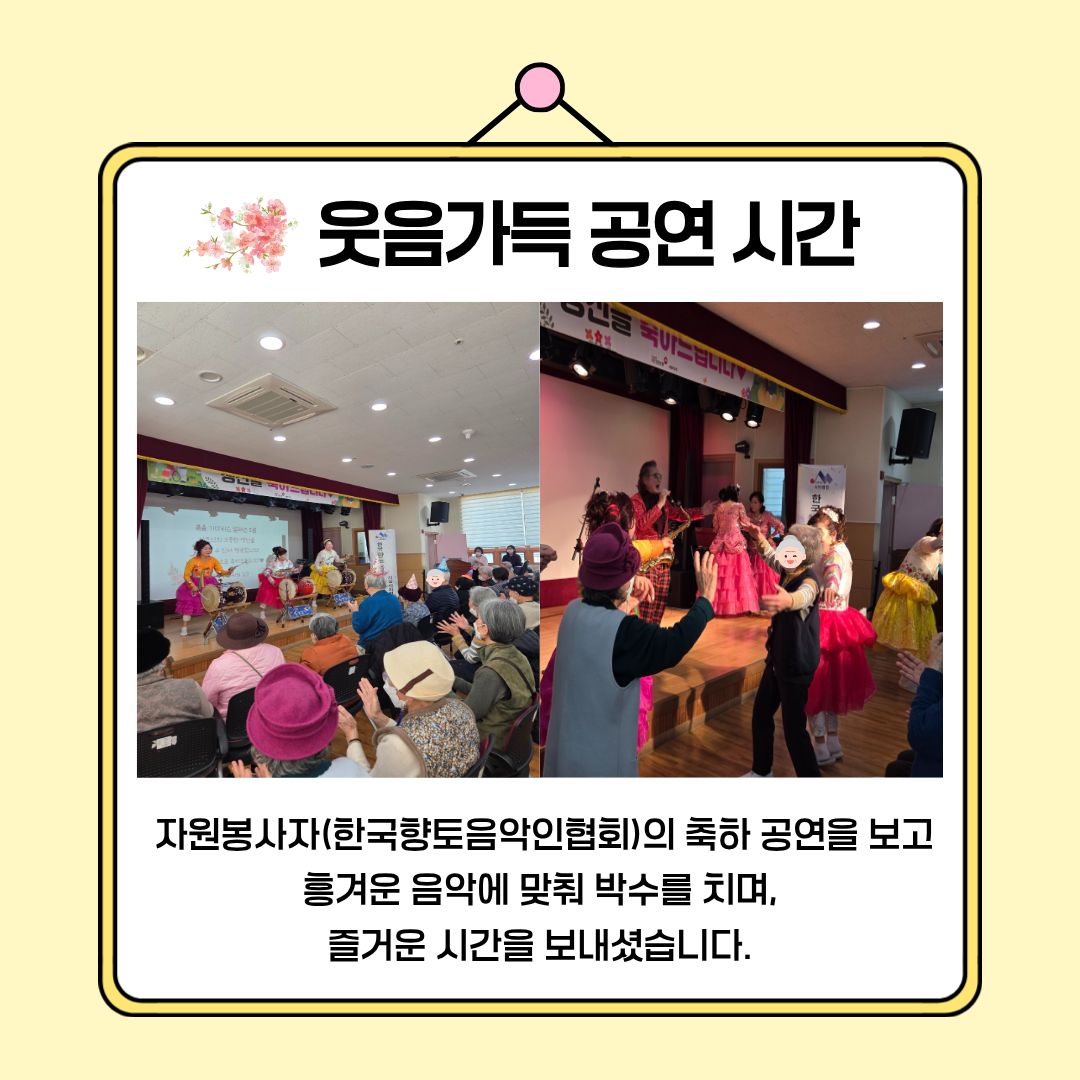 5.jpg 이미지입니다.