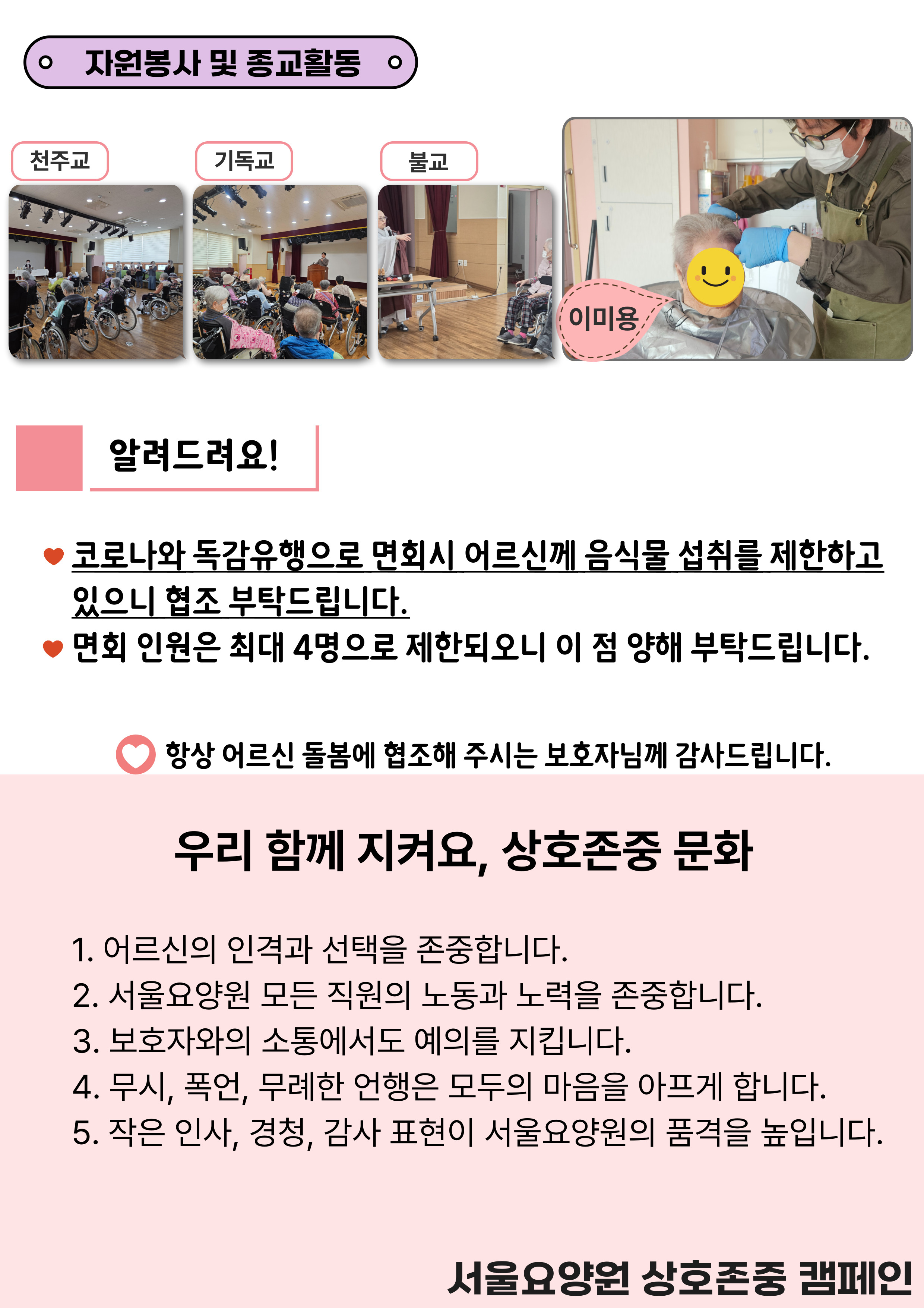 003.jpg 이미지입니다.