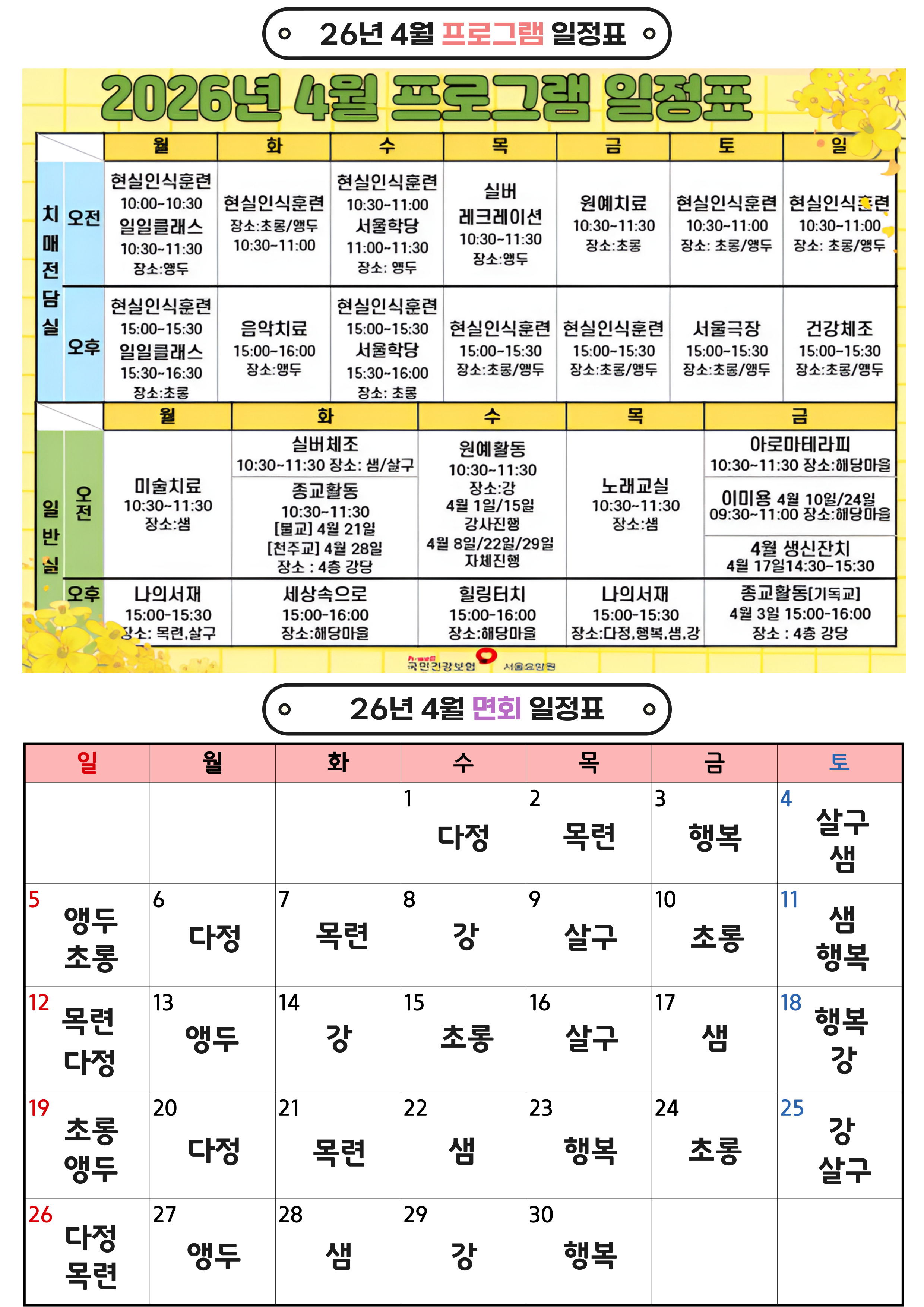 004.jpg 이미지입니다.