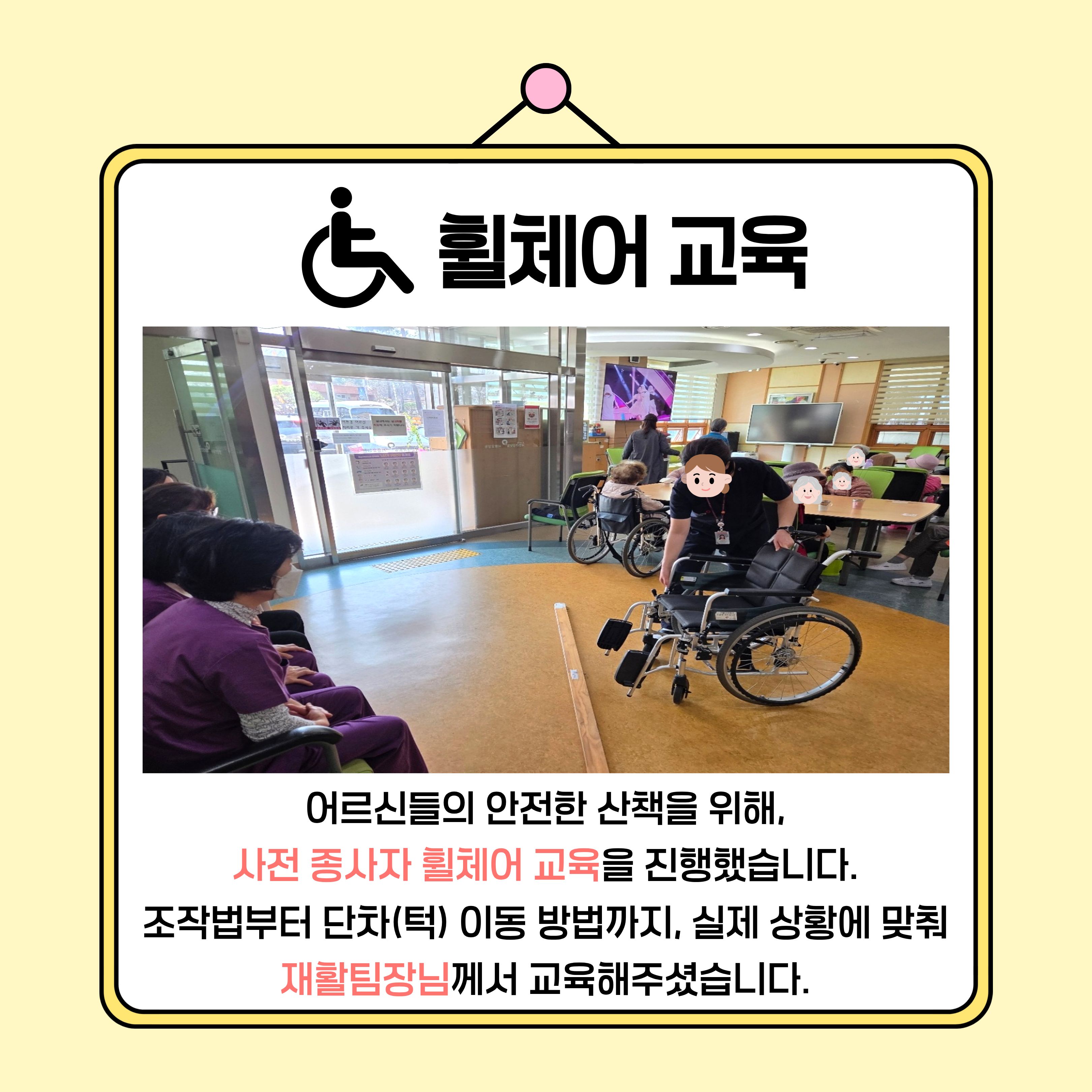 3.jpg 이미지입니다.