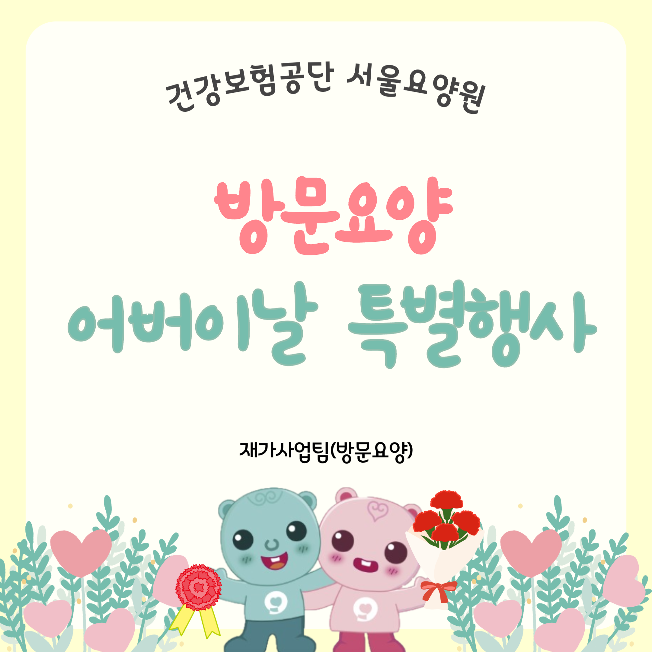1.png 이미지입니다.