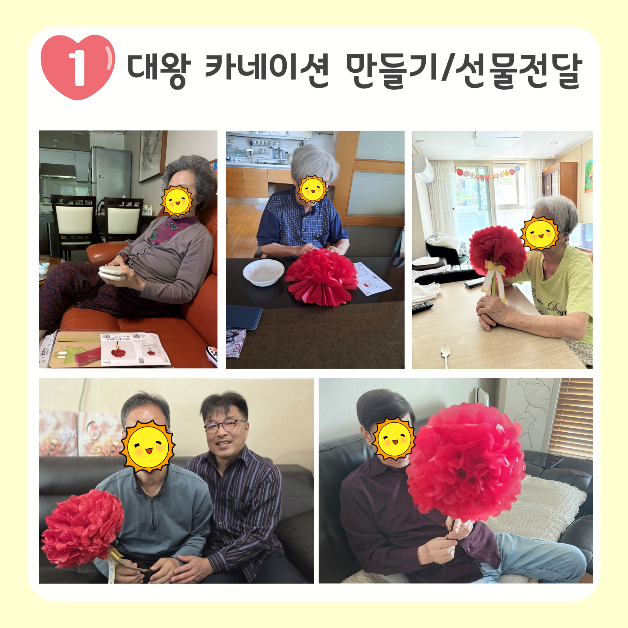 2.png 이미지입니다.