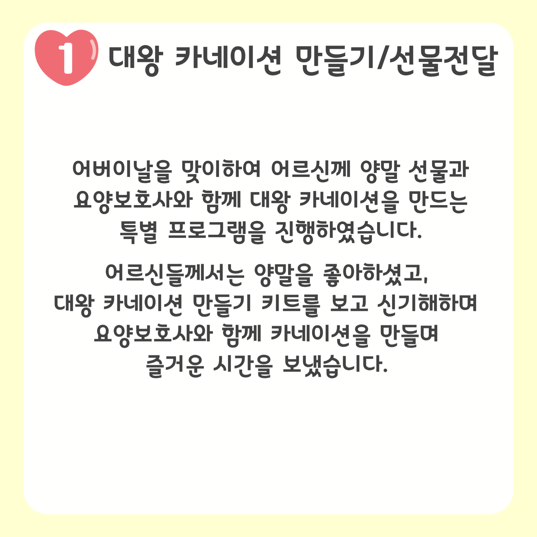 3.png 이미지입니다.
