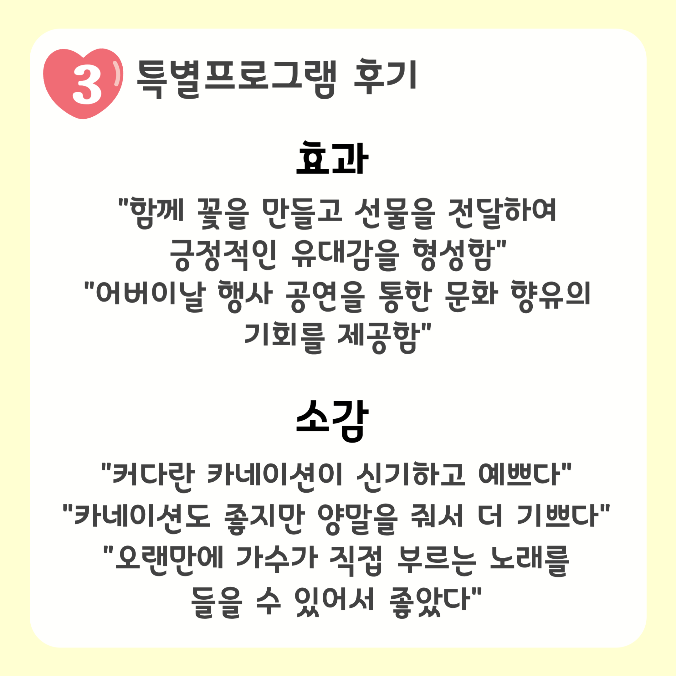 6.png 이미지입니다.